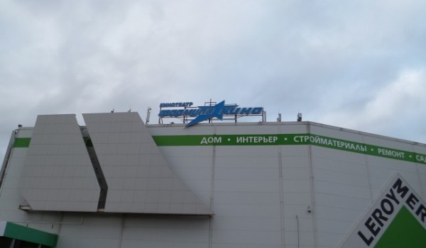 Крышная установка для кинотеатра  "Формула кино" г. Санкт-Петербург