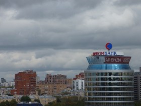 Крышная установка "Совкомбанк" г. Москва