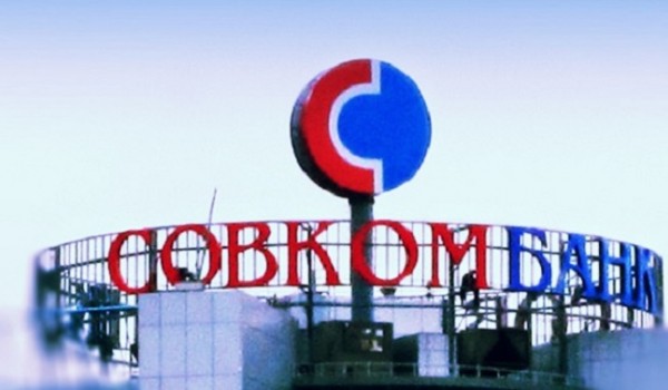 Крышная установка для "СОВКОМБАНК" Москва-Сити