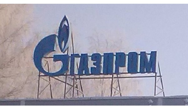 Крышная установка для "Газпром"